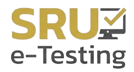 โลโก้ SRU e-Testing