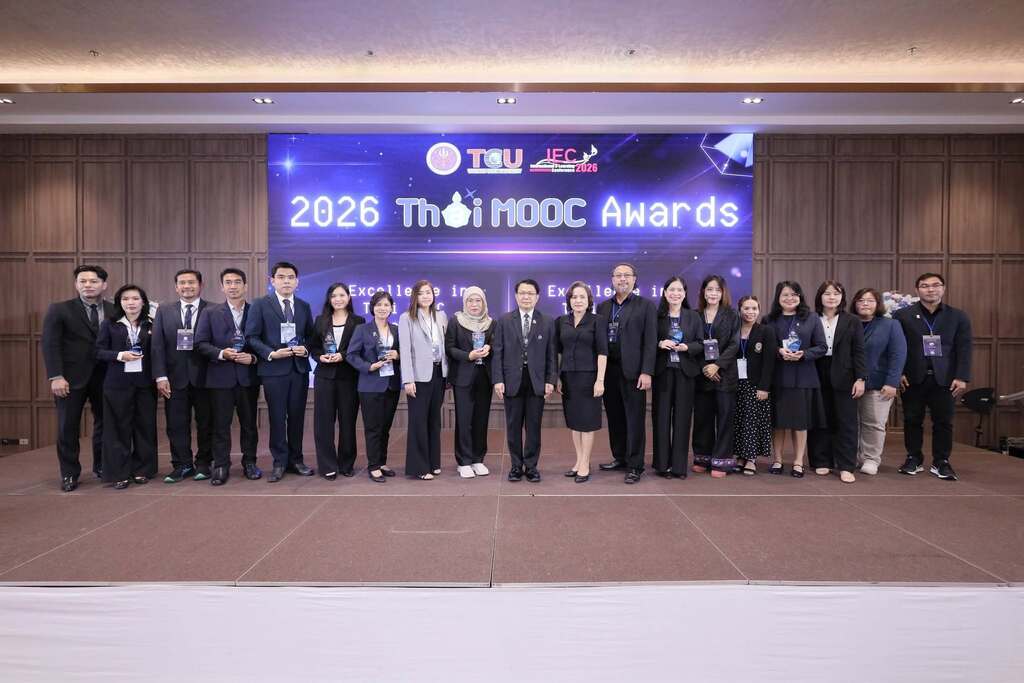 mooc-award- (4).jpg