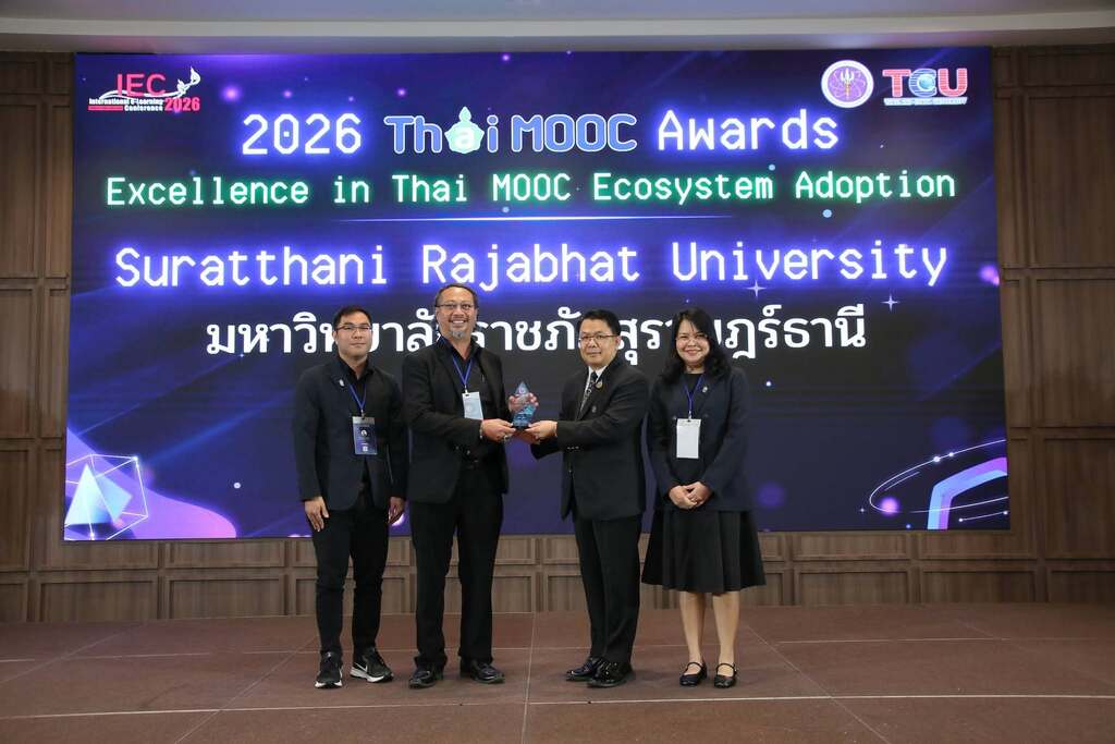mooc-award- (1).jpg