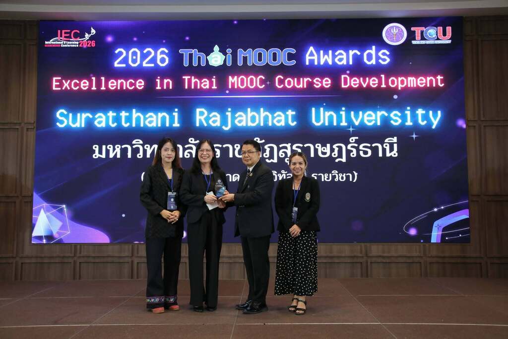 mooc-award- (5).jpg