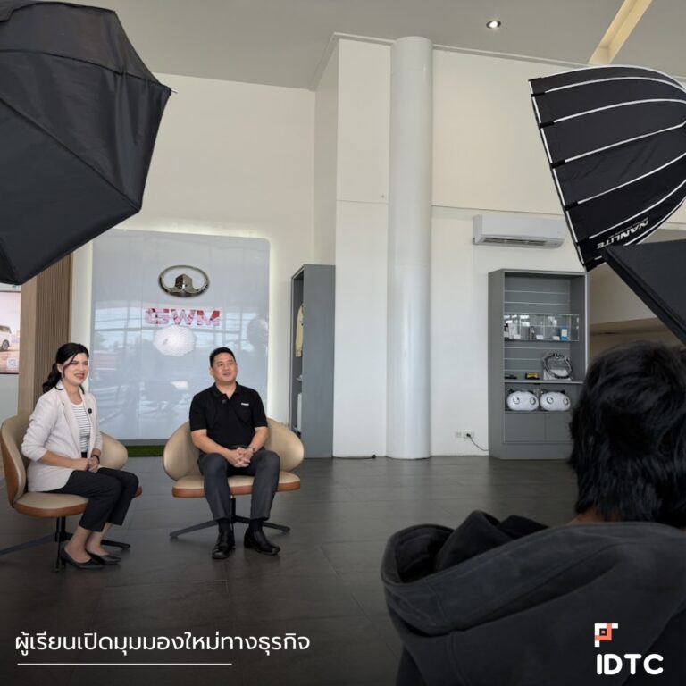 ภาพปกข่าว มหาวิทยาลัยราชภัฏสุราษฎร์ธานี เตรียมเปิดประสบการณ์การเรียนรู้ผ่าน SRU MOOC กับเนื้อหาการเรียนรู้ใหม่ “แกะกล่องความคิด พลิกธุรกิจให้ปัง” อีกหนึ่งหัวข้อที่น่าสนใจในรายวิชา GED1003 ธุรกิจสตาร์ทอัพ