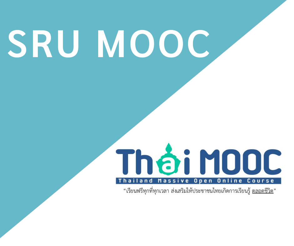 SRUMOOC-and-ThaiMOOC